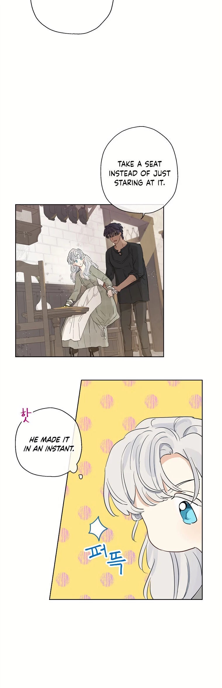 When the Count's Illegitimate Daughter Gets Married Chapter 14 page 27 - Chapter 14