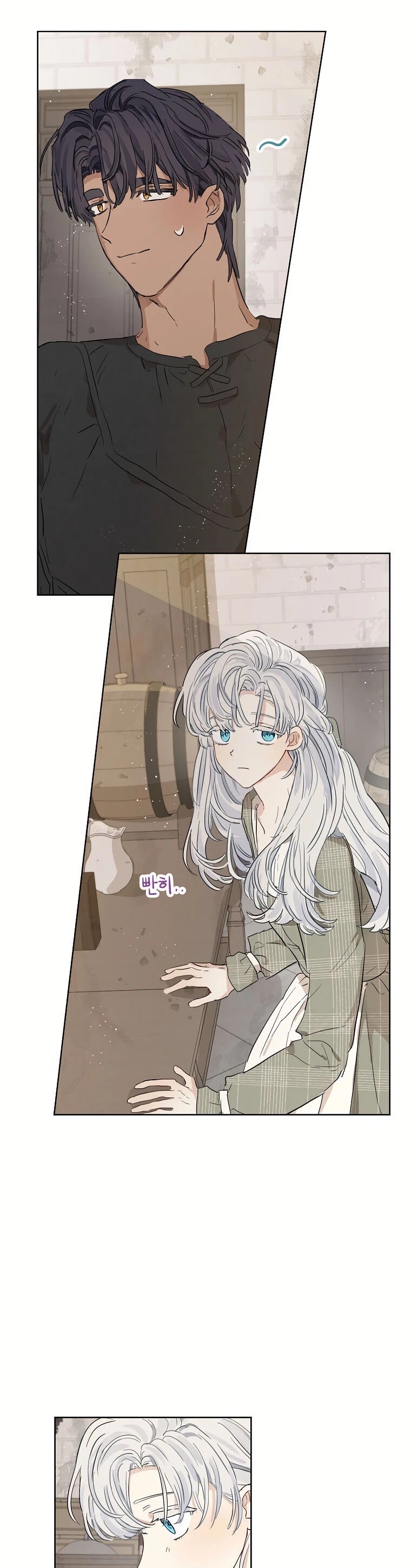 When the Count's Illegitimate Daughter Gets Married Chapter 14 page 6 - Chapter 14