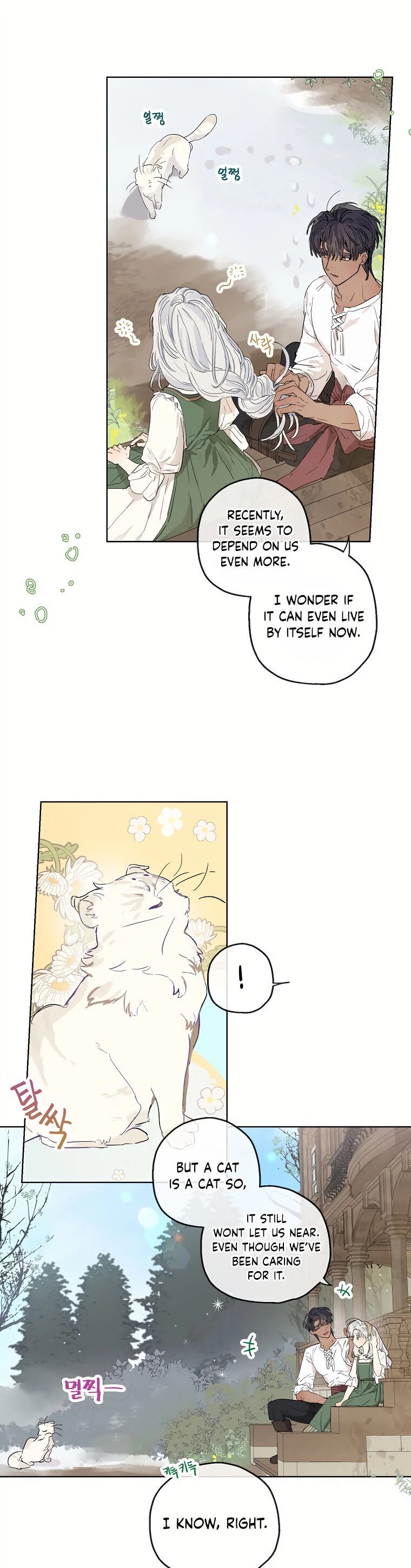 When the Count's Illegitimate Daughter Gets Married Chapter 15 page 10 - Chapter 15