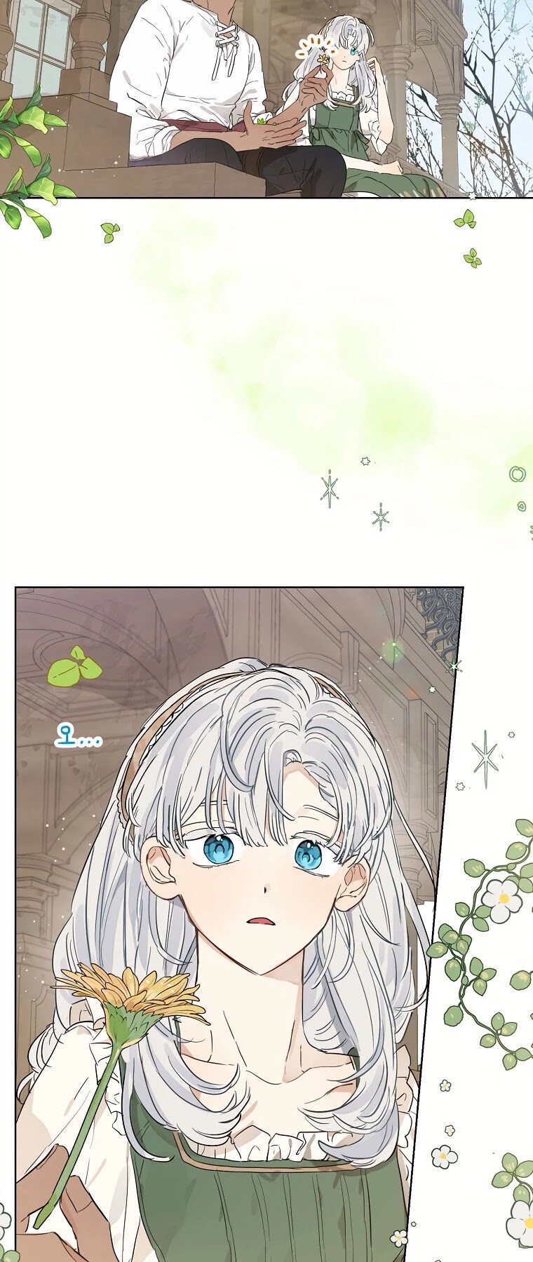 When the Count's Illegitimate Daughter Gets Married Chapter 15 page 12 - Chapter 15