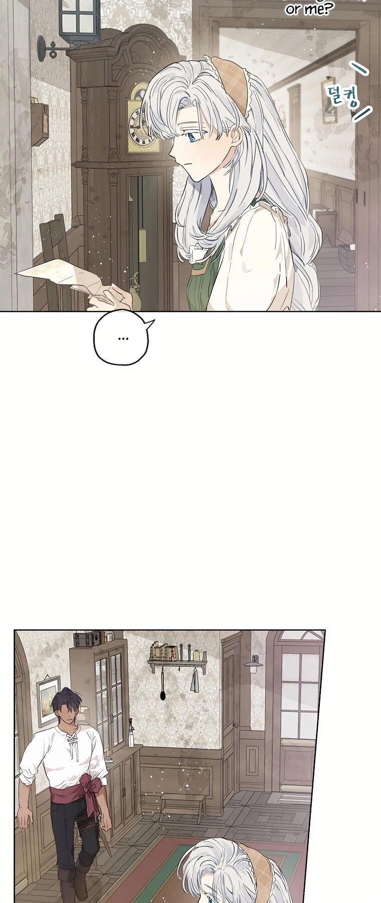 When the Count's Illegitimate Daughter Gets Married Chapter 15 page 19 - Chapter 15