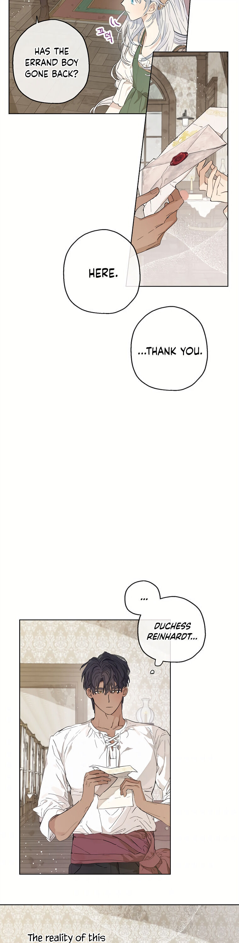 When the Count's Illegitimate Daughter Gets Married Chapter 15 page 20 - Chapter 15