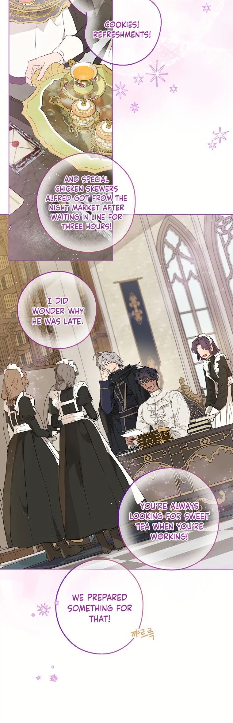 When the Count's Illegitimate Daughter Gets Married Chapter 15 page 22 - Chapter 15