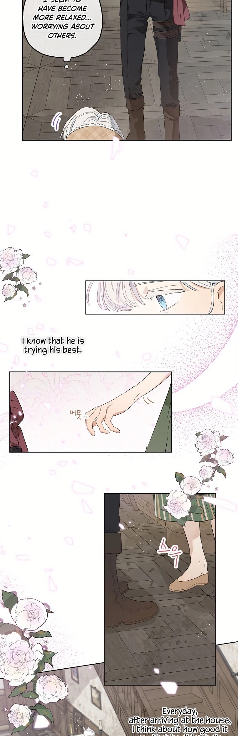 When the Count's Illegitimate Daughter Gets Married Chapter 15 page 27 - Chapter 15