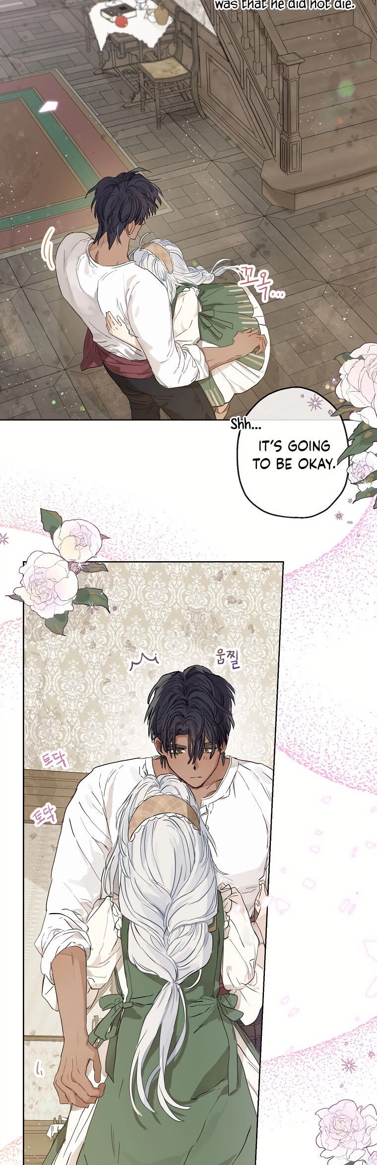 When the Count's Illegitimate Daughter Gets Married Chapter 15 page 28 - Chapter 15