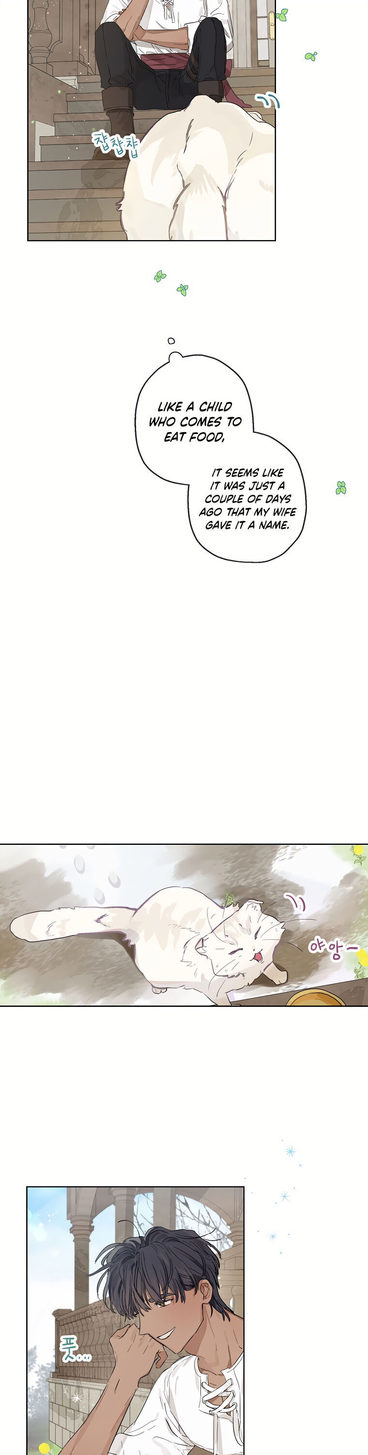 When the Count's Illegitimate Daughter Gets Married Chapter 15 page 5 - Chapter 15