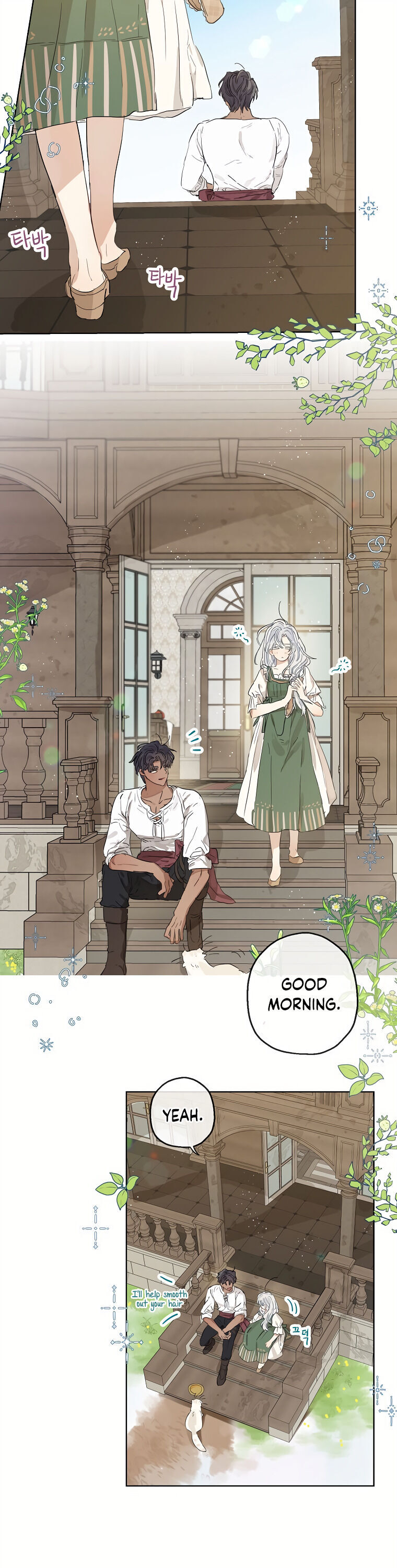 When the Count's Illegitimate Daughter Gets Married Chapter 15 page 8 - Chapter 15