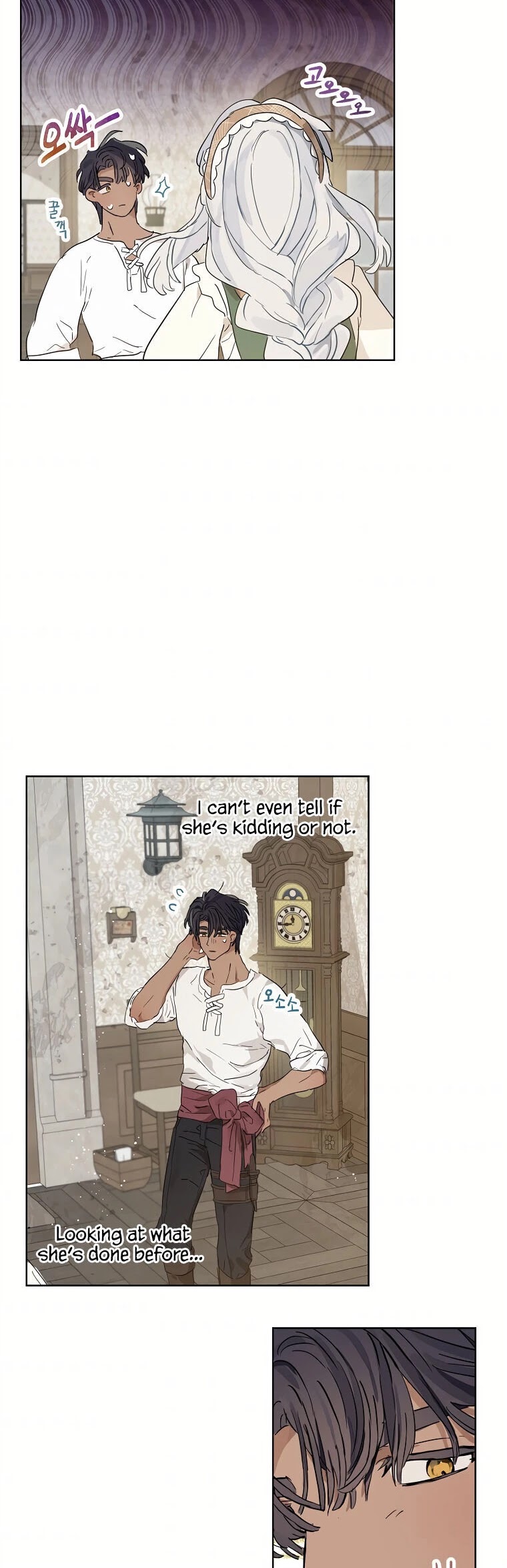 When the Count's Illegitimate Daughter Gets Married Chapter 16 page 16 - Chapter 16