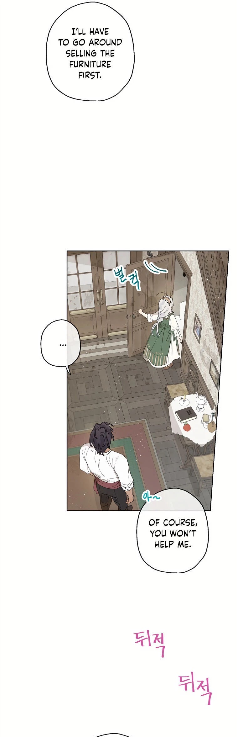 When the Count's Illegitimate Daughter Gets Married Chapter 16 page 18 - Chapter 16