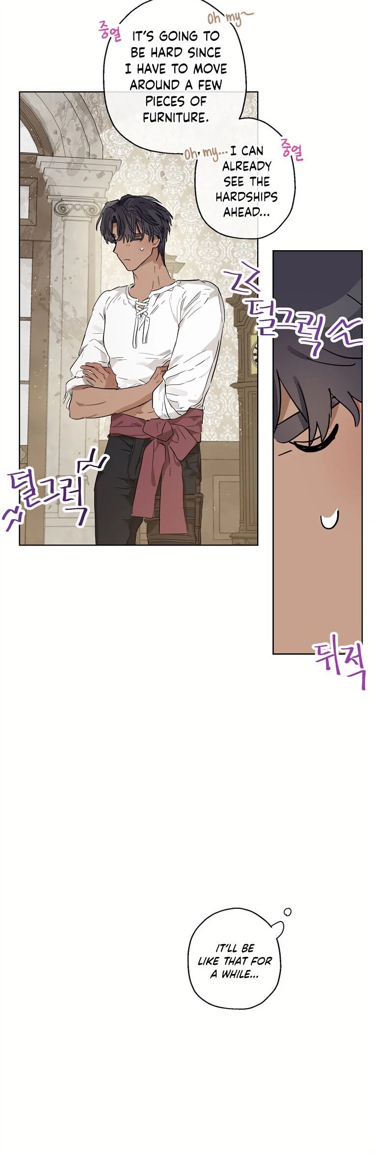When the Count's Illegitimate Daughter Gets Married Chapter 16 page 19 - Chapter 16