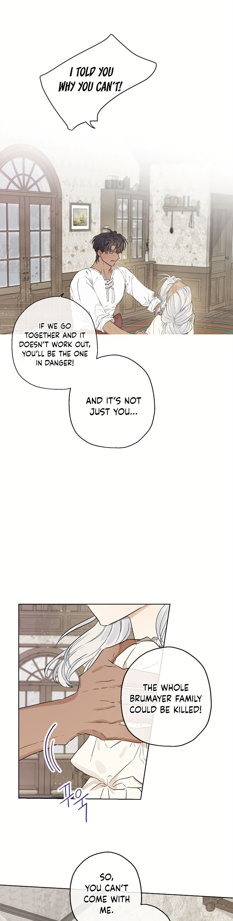 When the Count's Illegitimate Daughter Gets Married Chapter 16 page 2 - Chapter 16