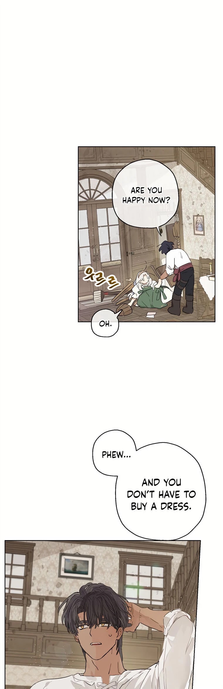 When the Count's Illegitimate Daughter Gets Married Chapter 16 page 22 - Chapter 16