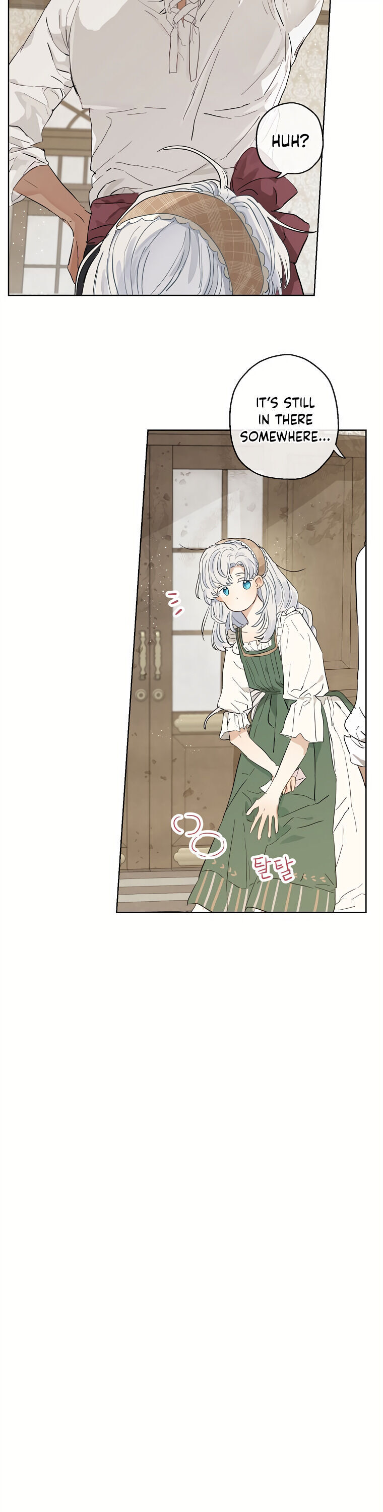 When the Count's Illegitimate Daughter Gets Married Chapter 16 page 23 - Chapter 16