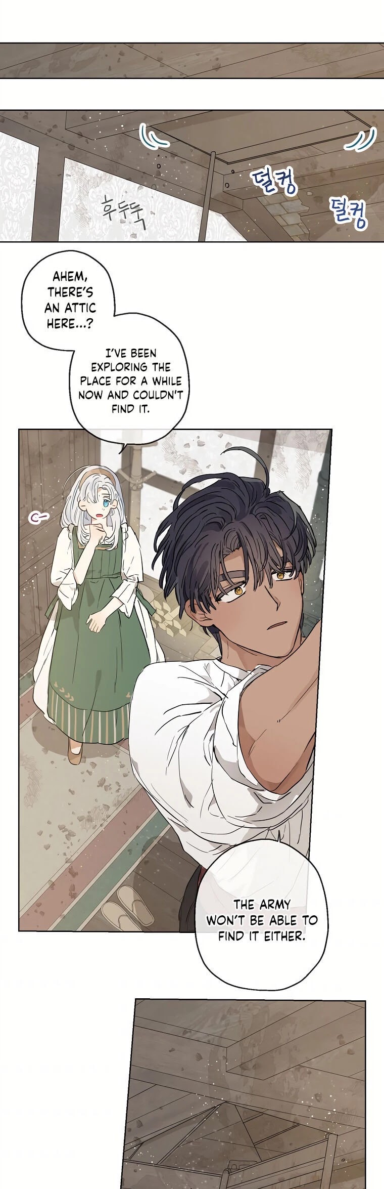 When the Count's Illegitimate Daughter Gets Married Chapter 16 page 24 - Chapter 16