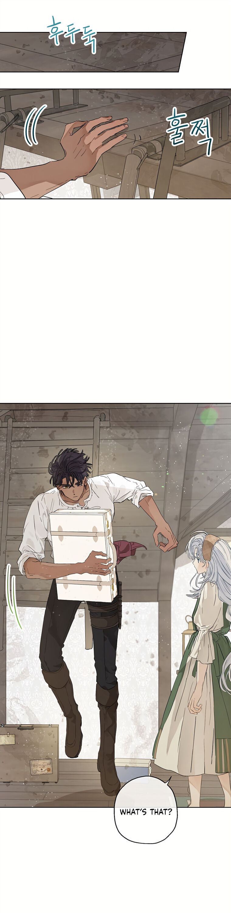 When the Count's Illegitimate Daughter Gets Married Chapter 16 page 26 - Chapter 16