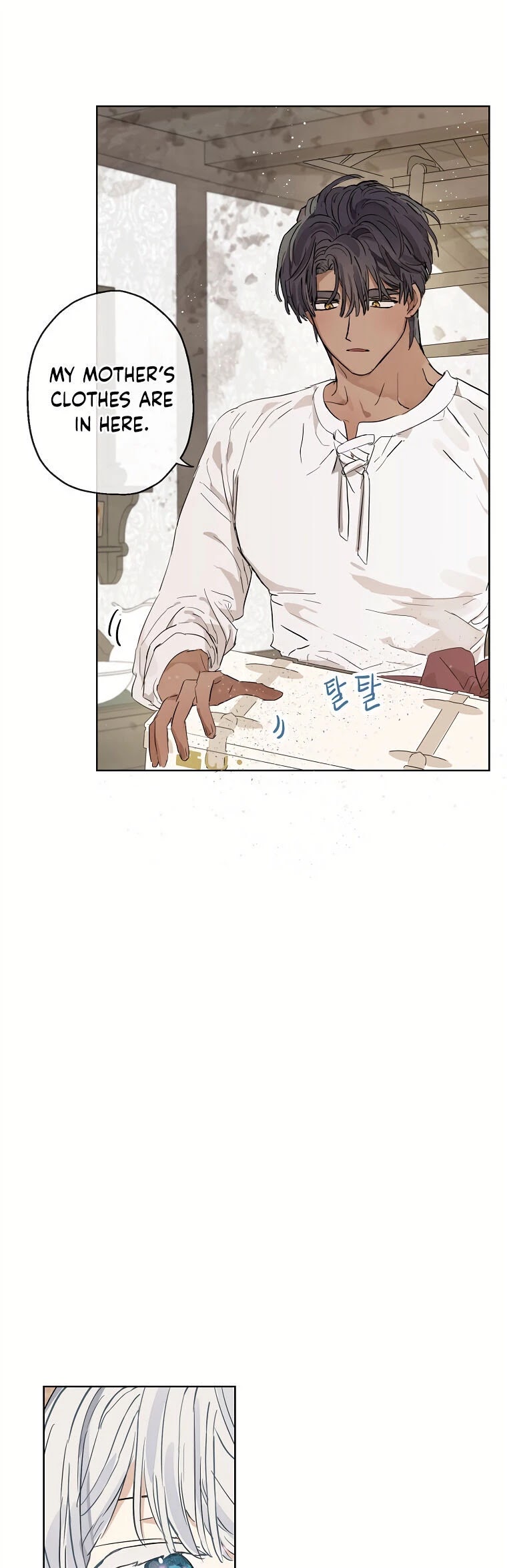 When the Count's Illegitimate Daughter Gets Married Chapter 16 page 27 - Chapter 16