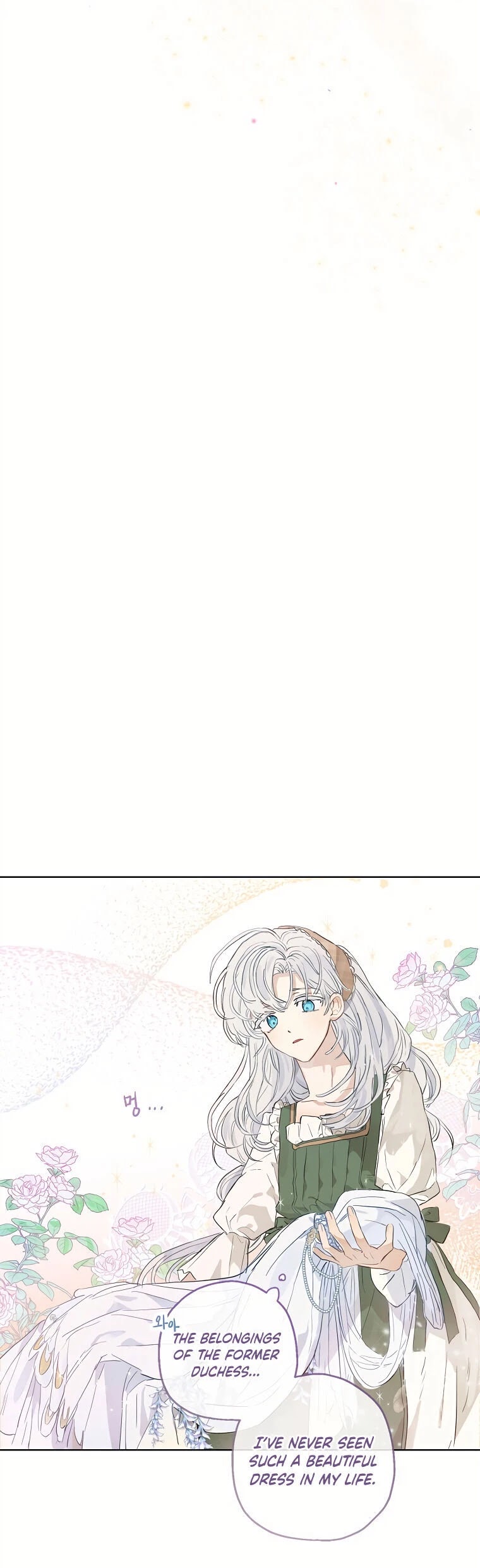 When the Count's Illegitimate Daughter Gets Married Chapter 16 page 30 - Chapter 16