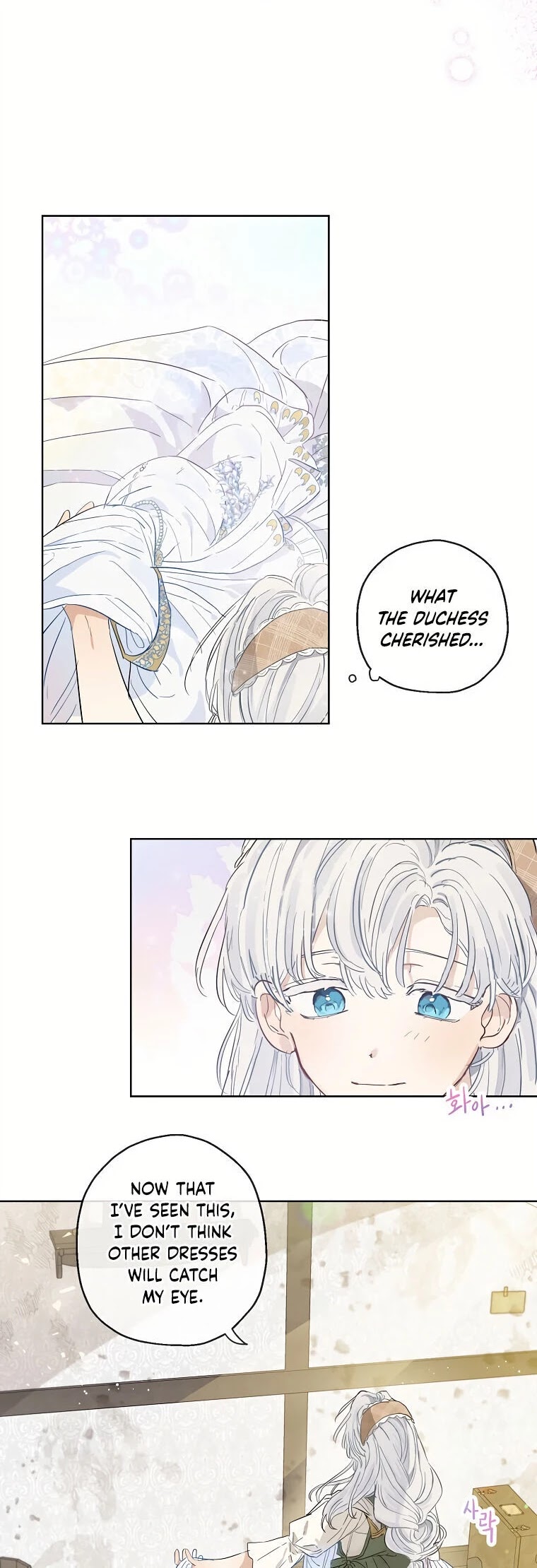 When the Count's Illegitimate Daughter Gets Married Chapter 16 page 34 - Chapter 16