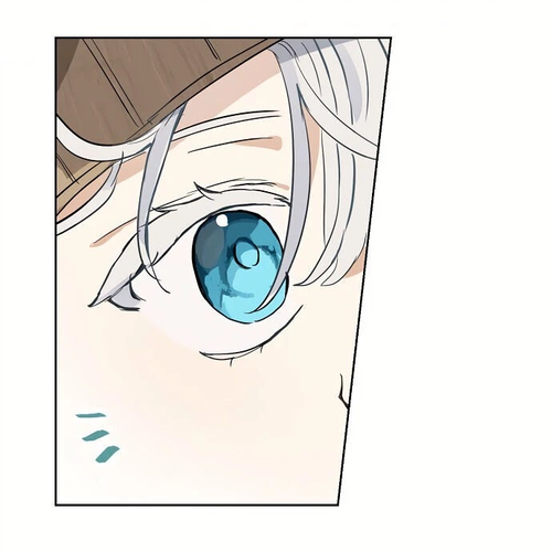When the Count's Illegitimate Daughter Gets Married Chapter 16 cover