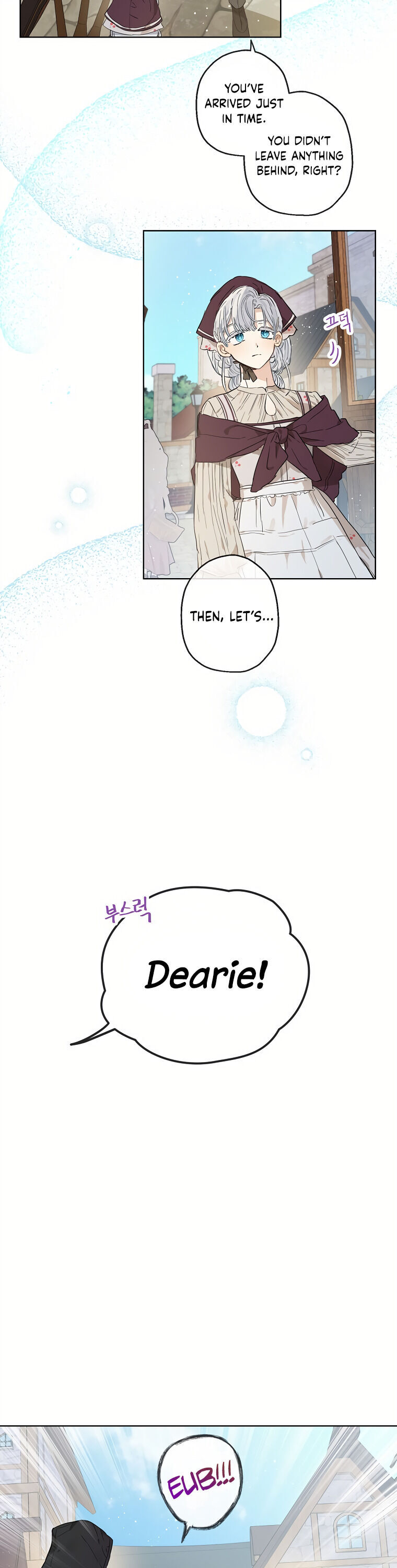 When the Count's Illegitimate Daughter Gets Married Chapter 17 page 11 - Chapter 17
