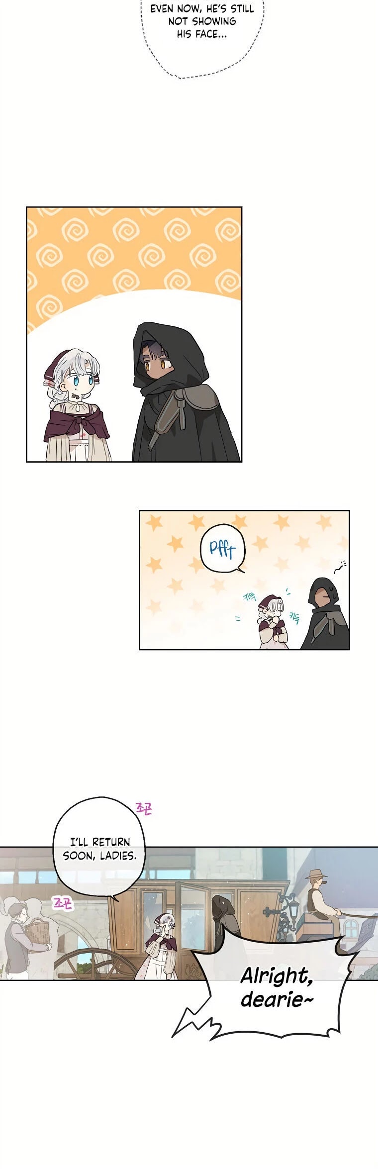 When the Count's Illegitimate Daughter Gets Married Chapter 17 page 13 - Chapter 17
