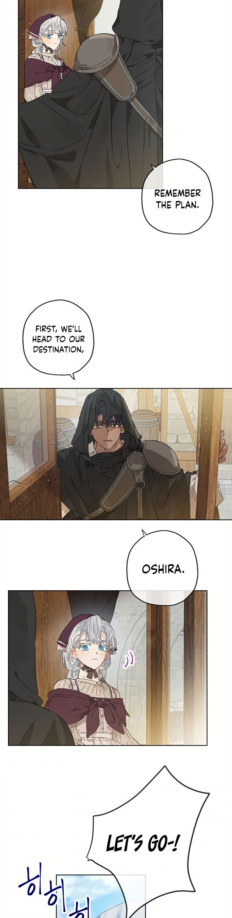 When the Count's Illegitimate Daughter Gets Married Chapter 17 page 20 - Chapter 17