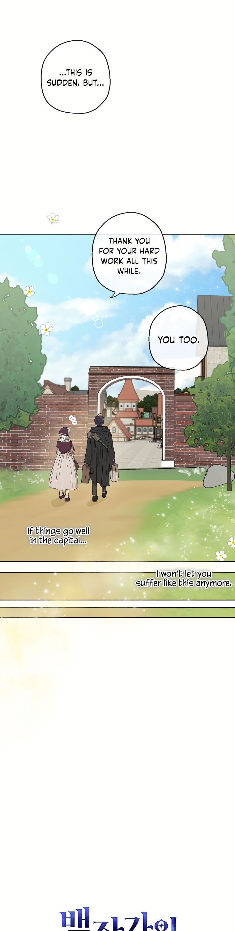 When the Count's Illegitimate Daughter Gets Married Chapter 17 page 8 - Chapter 17