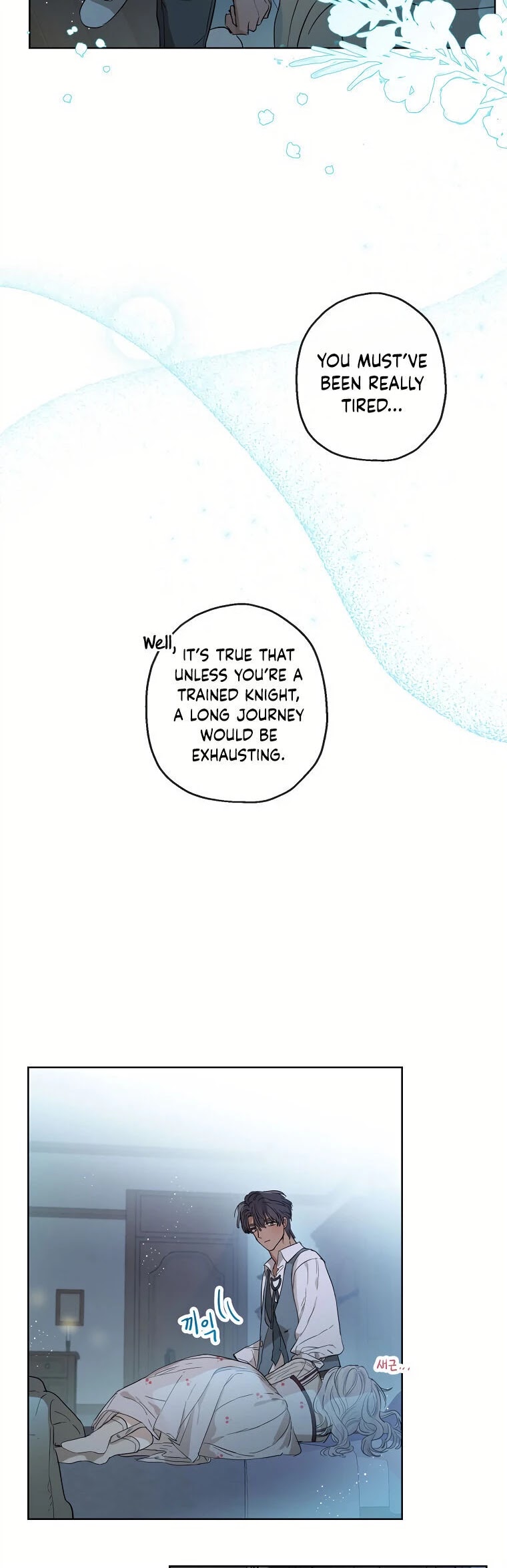 When the Count's Illegitimate Daughter Gets Married Chapter 18 page 10 - Chapter 18