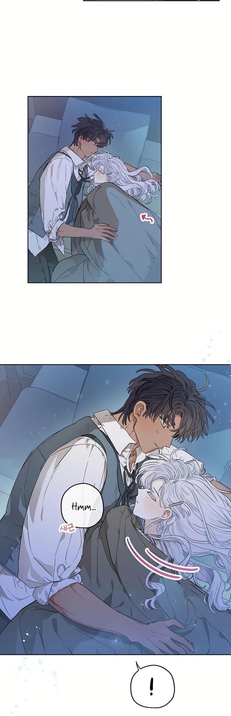 When the Count's Illegitimate Daughter Gets Married Chapter 18 page 15 - Chapter 18