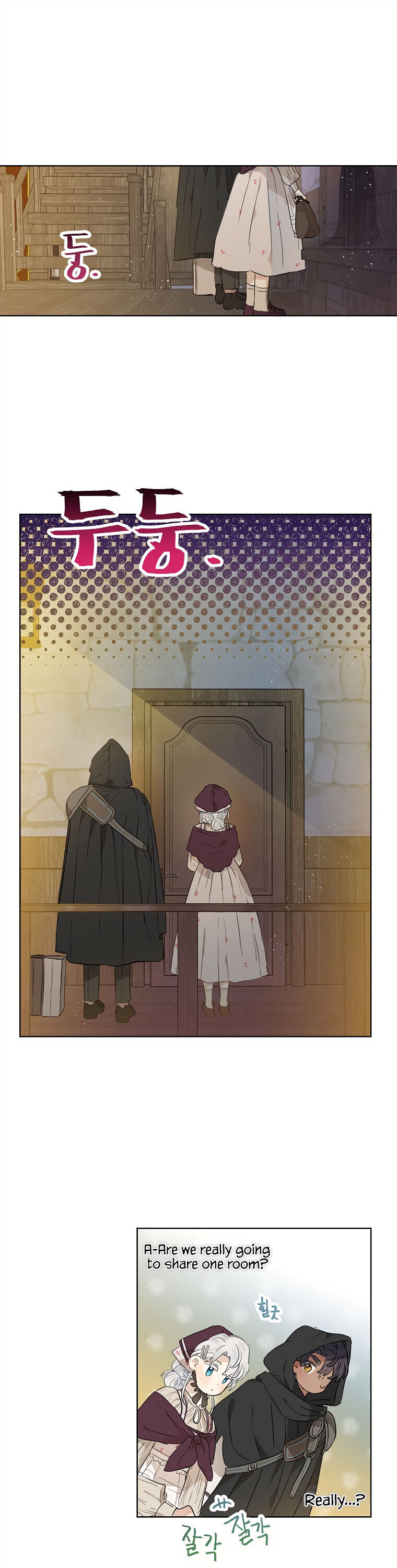 When the Count's Illegitimate Daughter Gets Married Chapter 18 page 2 - Chapter 18