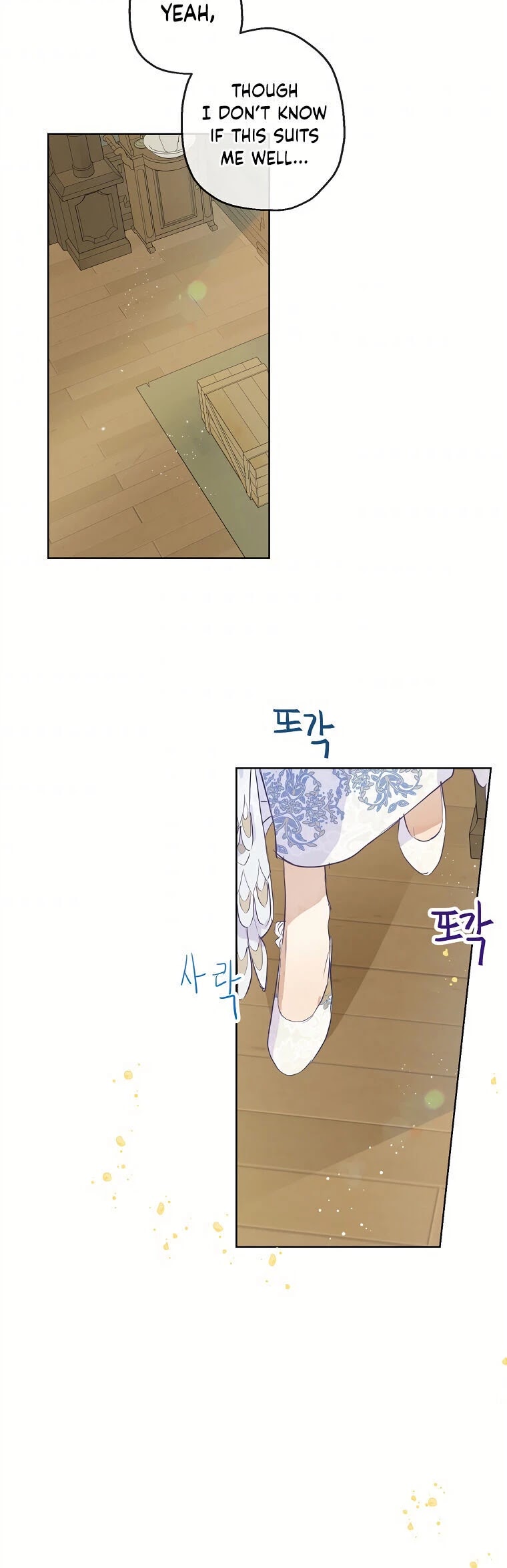 When the Count's Illegitimate Daughter Gets Married Chapter 18 page 21 - Chapter 18
