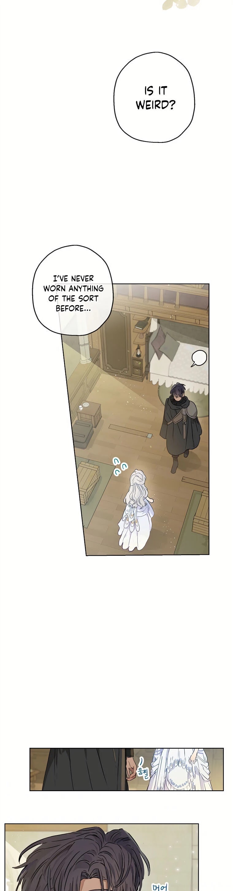 When the Count's Illegitimate Daughter Gets Married Chapter 18 page 24 - Chapter 18