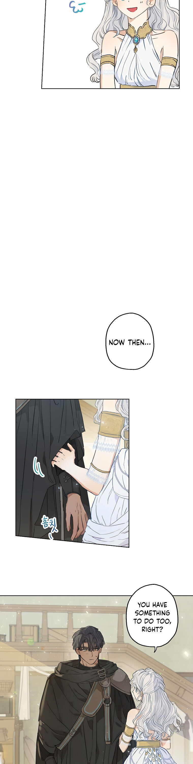 When the Count's Illegitimate Daughter Gets Married Chapter 18 page 27 - Chapter 18