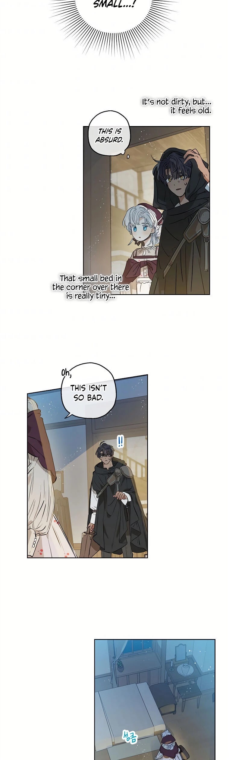 When the Count's Illegitimate Daughter Gets Married Chapter 18 page 4 - Chapter 18