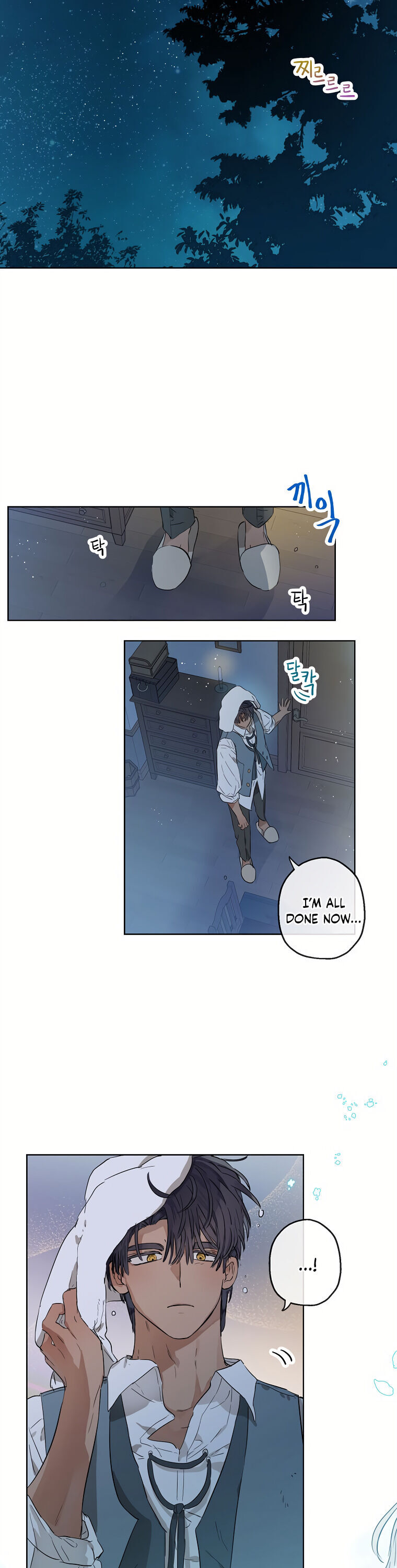 When the Count's Illegitimate Daughter Gets Married Chapter 18 page 8 - Chapter 18