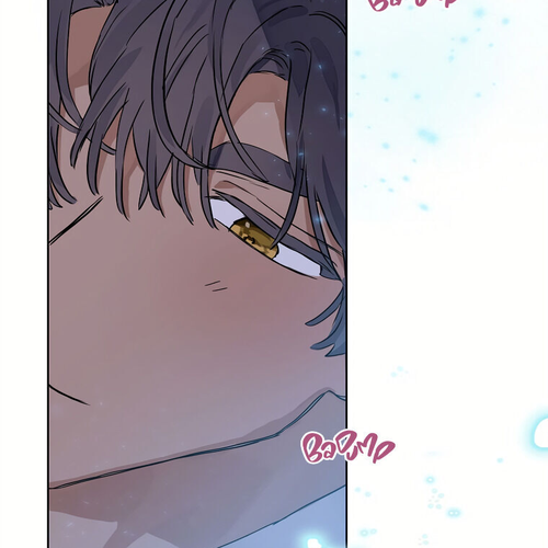 When the Count's Illegitimate Daughter Gets Married Chapter 18 cover