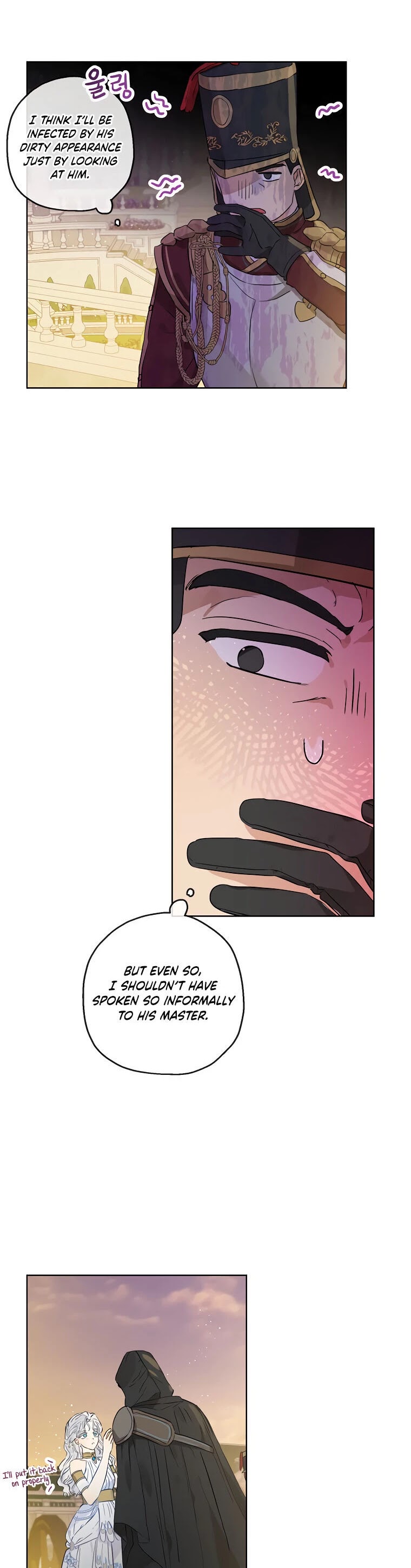 When the Count's Illegitimate Daughter Gets Married Chapter 19 page 13 - Chapter 19