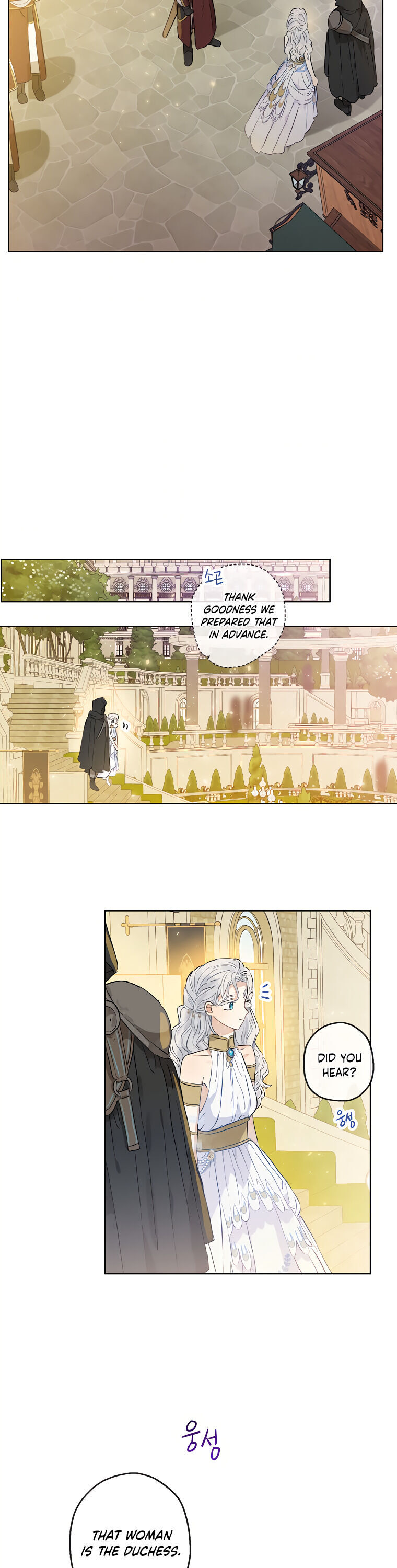 When the Count's Illegitimate Daughter Gets Married Chapter 19 page 15 - Chapter 19