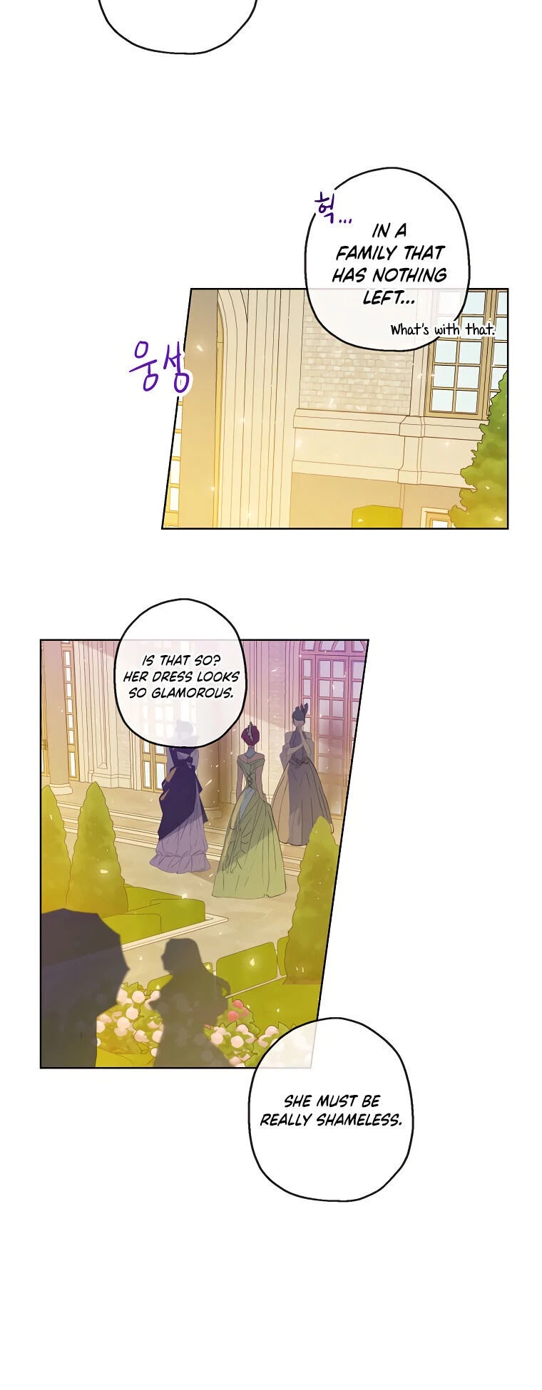When the Count's Illegitimate Daughter Gets Married Chapter 19 page 16 - Chapter 19