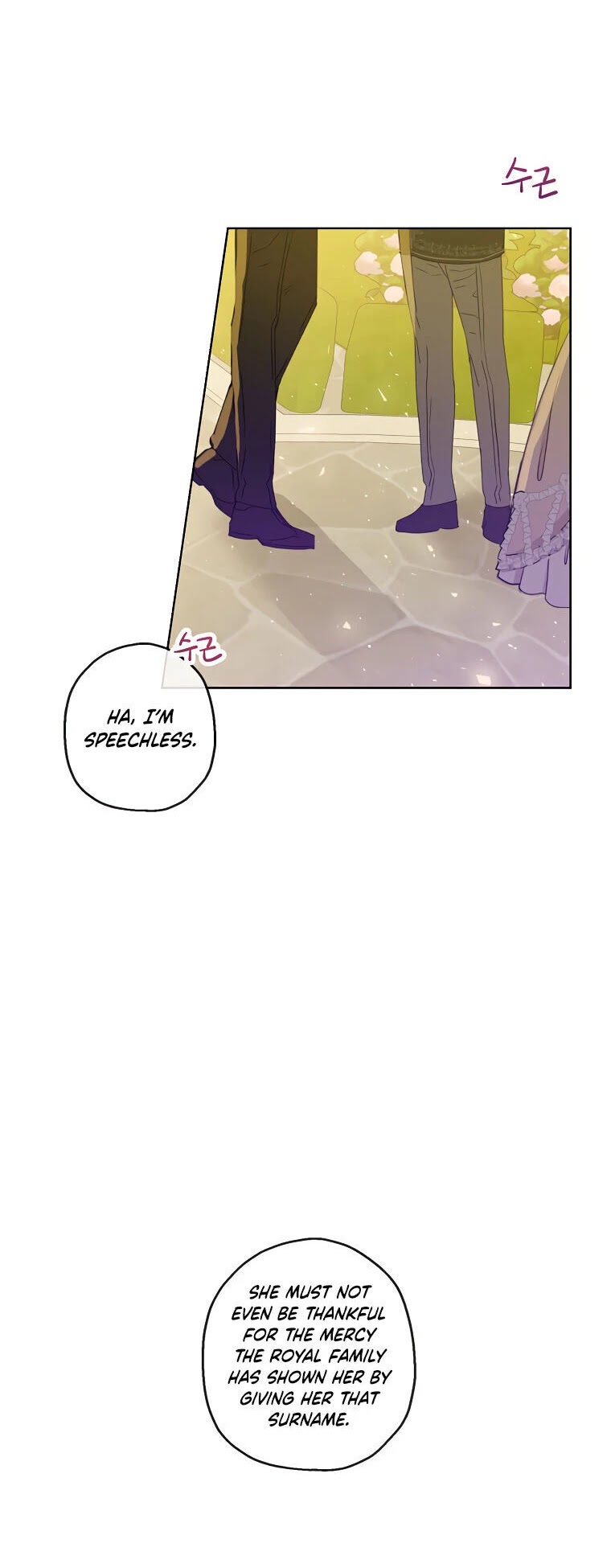 When the Count's Illegitimate Daughter Gets Married Chapter 19 page 17 - Chapter 19