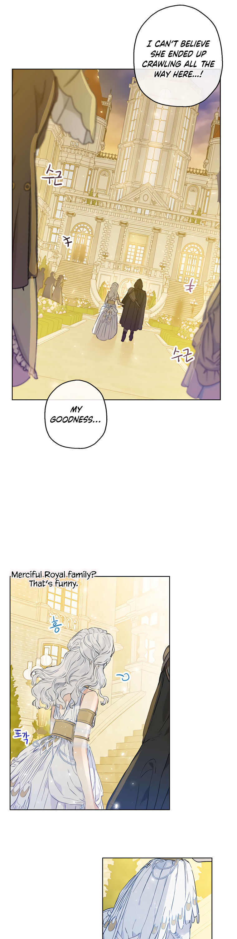 When the Count's Illegitimate Daughter Gets Married Chapter 19 page 18 - Chapter 19