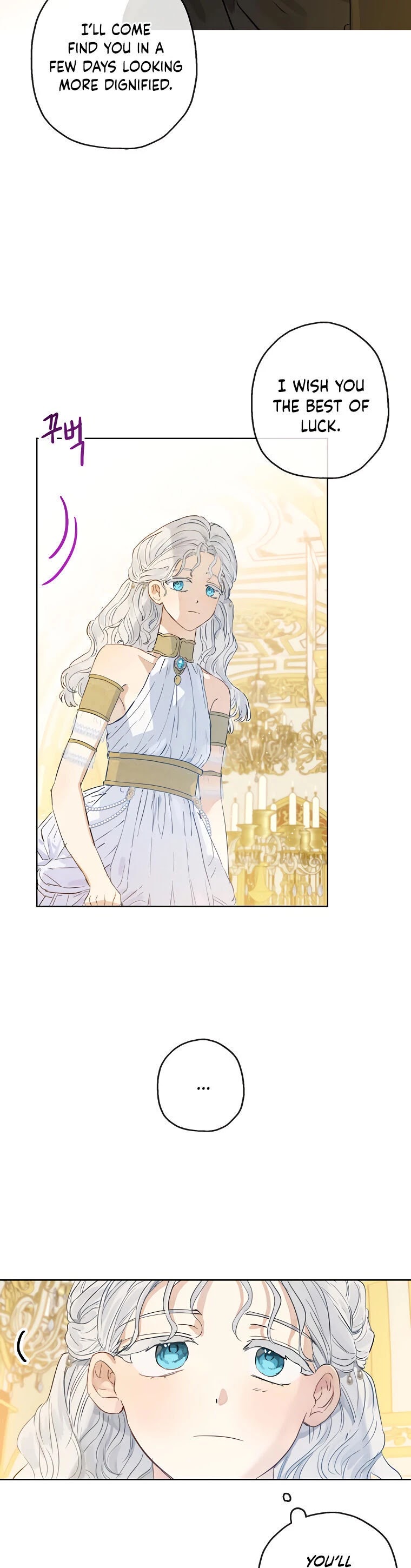 When the Count's Illegitimate Daughter Gets Married Chapter 19 page 22 - Chapter 19