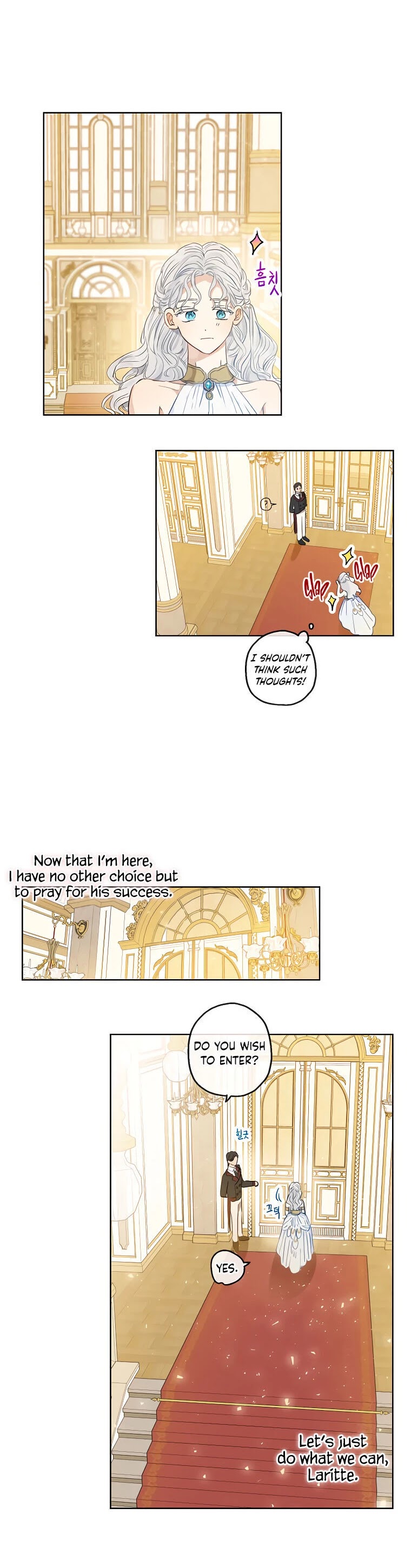 When the Count's Illegitimate Daughter Gets Married Chapter 19 page 26 - Chapter 19