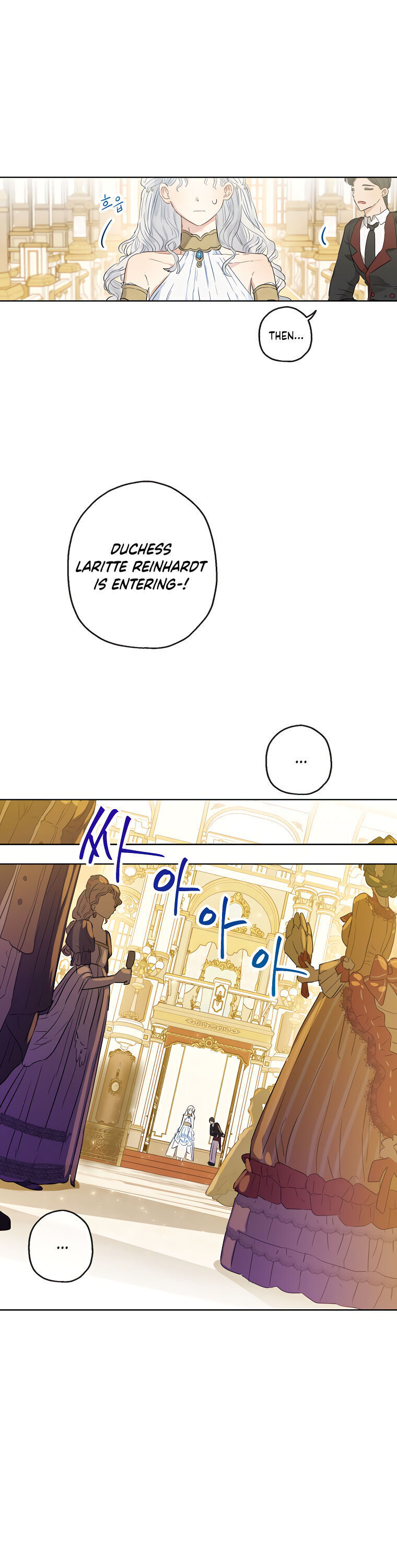 When the Count's Illegitimate Daughter Gets Married Chapter 19 page 27 - Chapter 19