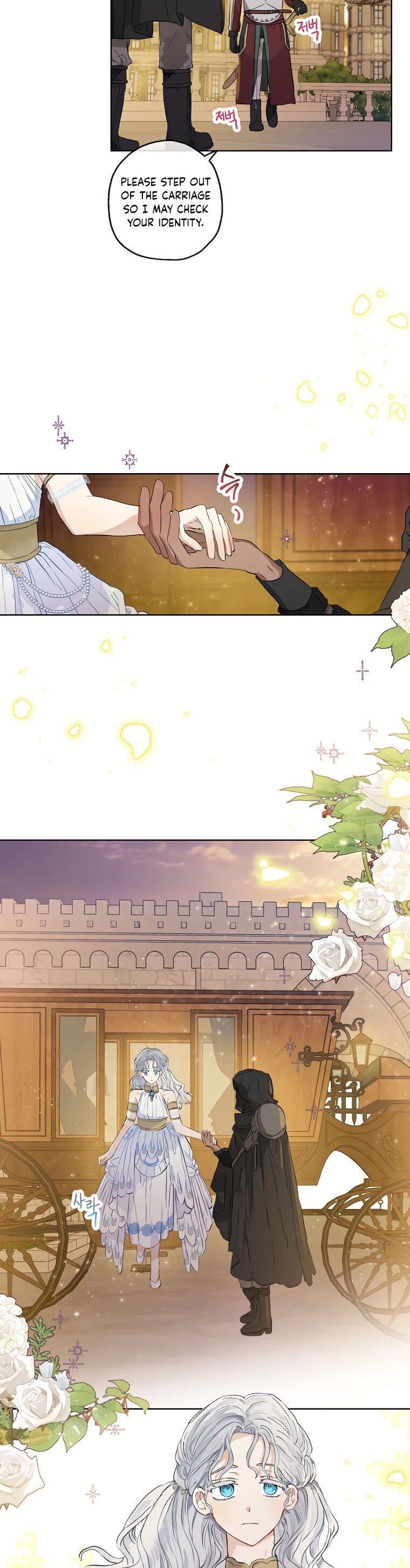 When the Count's Illegitimate Daughter Gets Married Chapter 19 page 3 - Chapter 19
