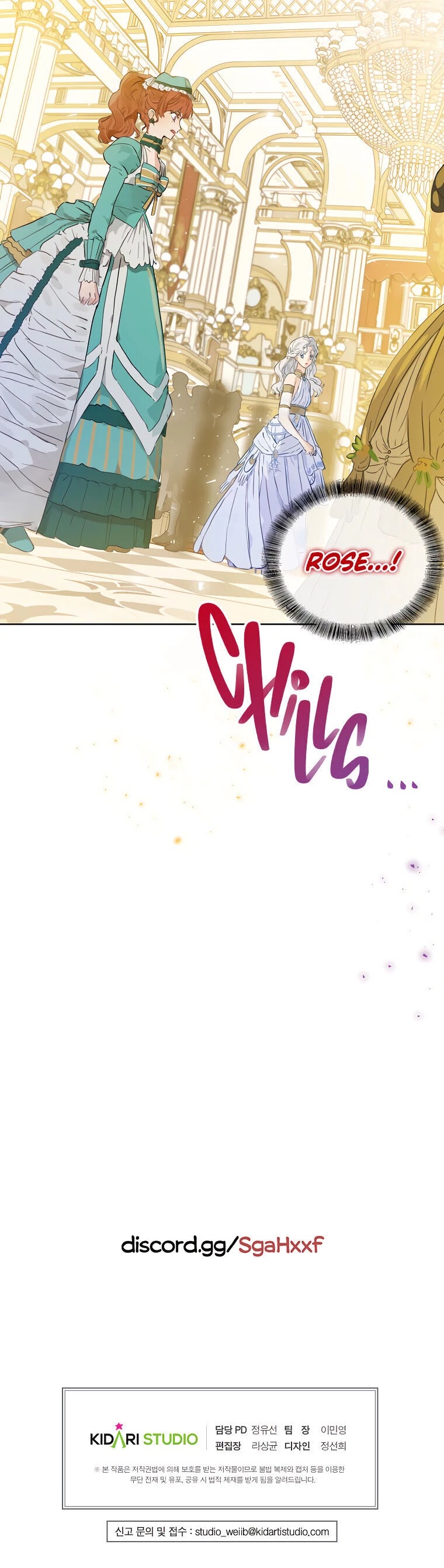When the Count's Illegitimate Daughter Gets Married Chapter 19 page 32 - Chapter 19