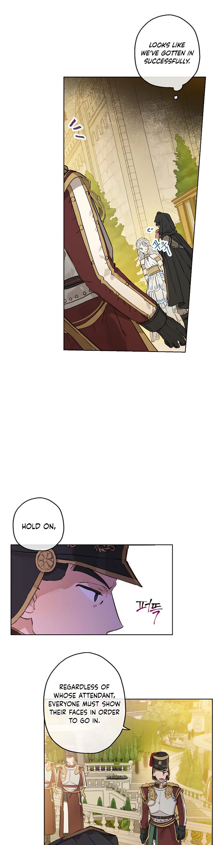 When the Count's Illegitimate Daughter Gets Married Chapter 19 page 7 - Chapter 19