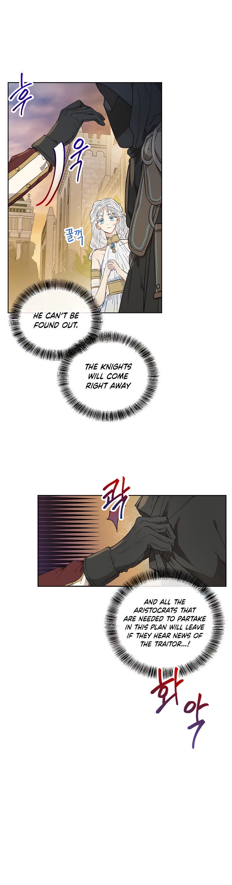 When the Count's Illegitimate Daughter Gets Married Chapter 19 page 9 - Chapter 19