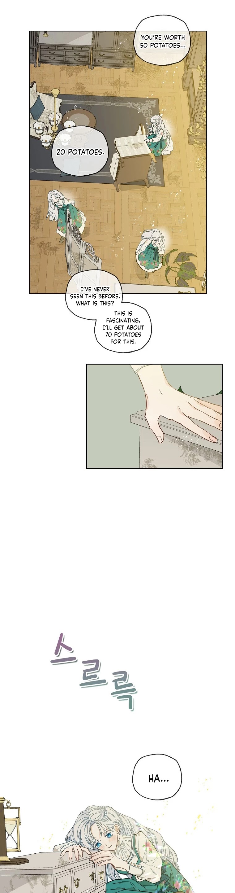 When the Count's Illegitimate Daughter Gets Married Chapter 2 page 33 - Chapter 2