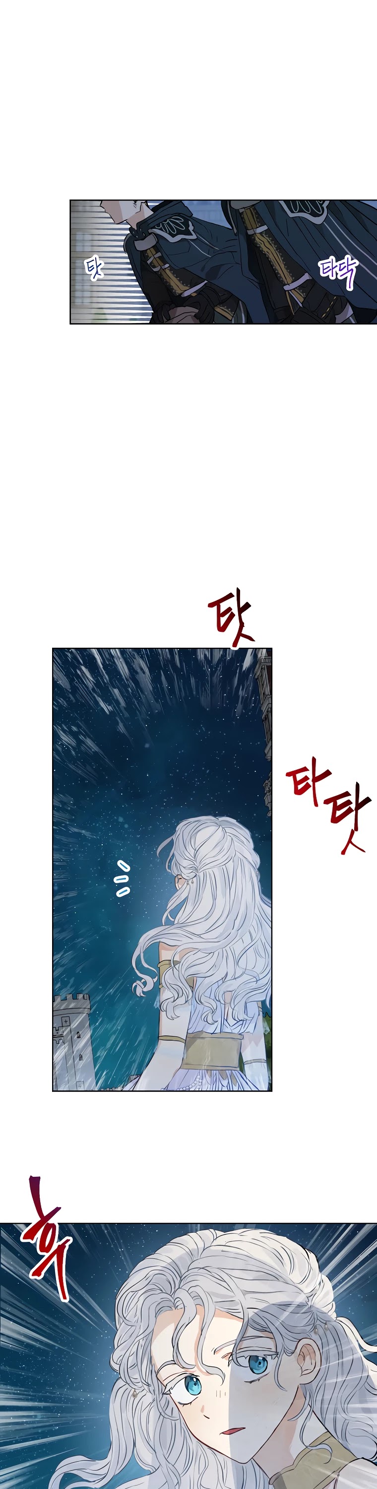 When the Count's Illegitimate Daughter Gets Married Chapter 20 page 21 - Chapter 20